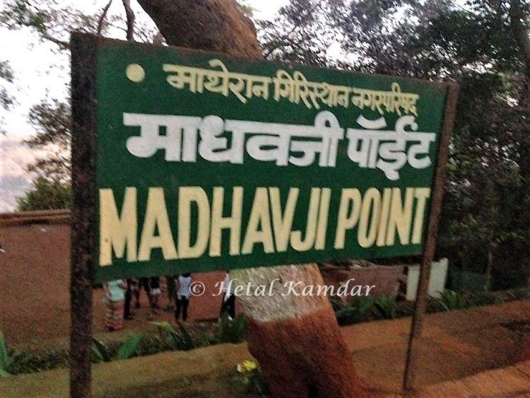 Madhavji-point-Matheran