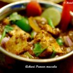 achari-paneer-masala easy-vegetarian-recipes