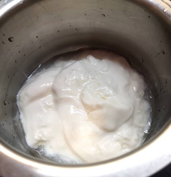Yogurt for vrat kadhi | rajgira kadhi recipe