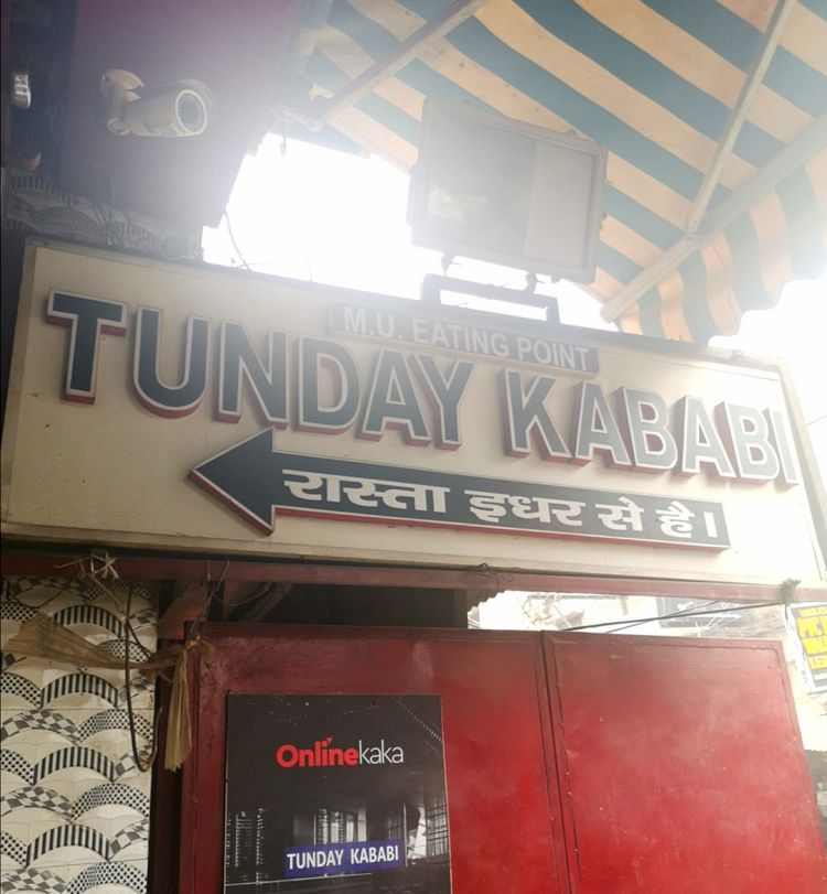 Tunday Kababi at Aminabad in Lucknow, Blog on Tunday Kababs, Best Kababs in Lucknow