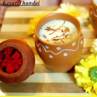 Thandai - Holi Special
